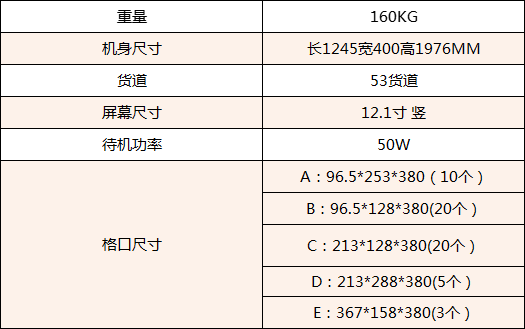 1741162582609828.png image.png