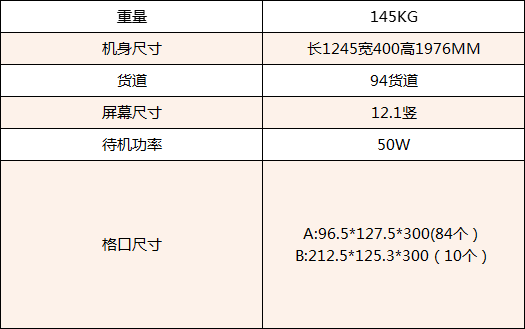 1741162820565429.png image.png