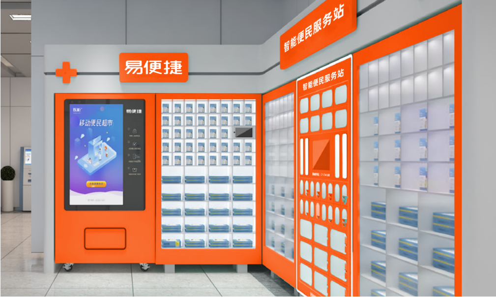 1741166753489613.png 1741166753489613.png