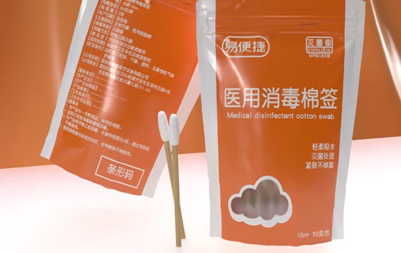 医用消毒棉签